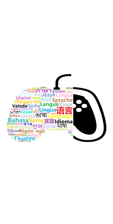 易忆语言APP界面展示